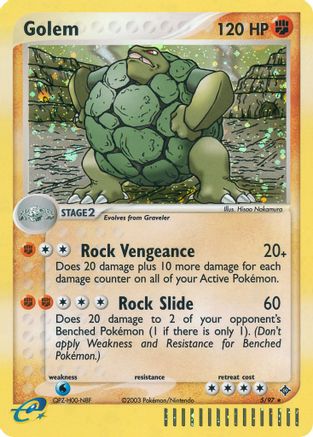 Golem 005 - Dragon Reverse Holofoil - Holo Rare