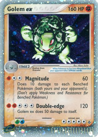 Golem ex 091 - Dragon Holofoil - Ultra Rare