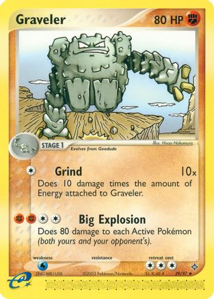 Graveler 029/097 - Dragon Reverse Holofoil - Uncommon