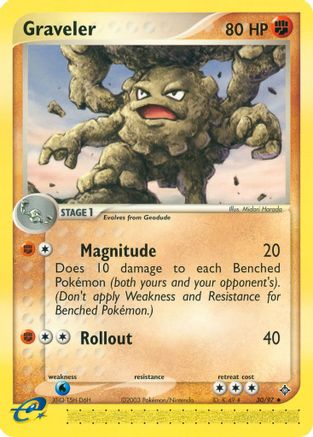 Graveler 030/097 - Dragon Reverse Holofoil - Uncommon