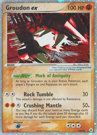 Groudon ex 093 - Hidden Legends Holofoil - Ultra Rare