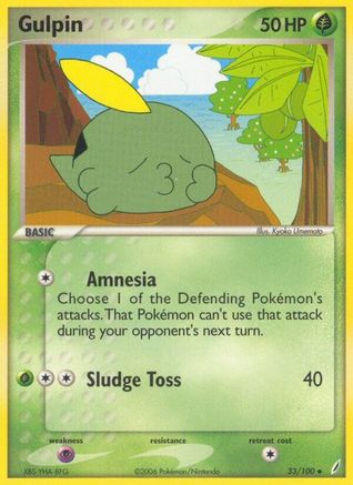 Gulpin - 033/100 - Crystal Guardians Normal