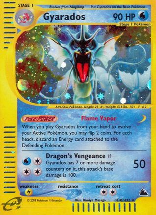 Gyarados (H10) H10 - Skyridge Holofoil - Holo Rare