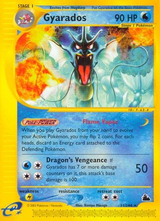 Gyarados (11) 011 - Skyridge Reverse Holofoil - Rare