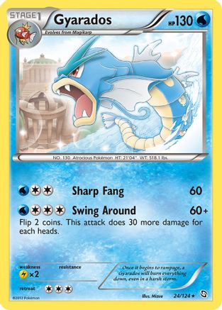 Gyarados 024 - Dragons Exalted Reverse Holofoil - Rare