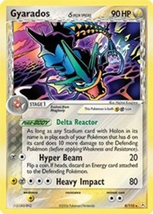 Gyarados (Delta Species) - 008/110 - Holon Phantoms