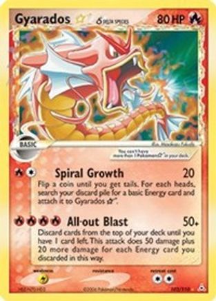 Gyarados Star (Delta Species) - 102/110 - Holon Phantoms Holofoil