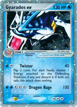 Gyarados ex 109 - FireRed & LeafGreen Holofoil - Ultra Rare