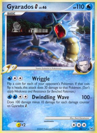 Gyarados G 030 - Platinum Reverse Holofoil - Rare