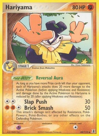 Hariyama - 044/113 - Delta Species Reverse Holofoil