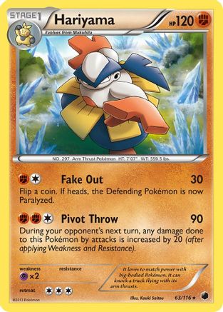 Hariyama (63/116) - Plasma Freeze  - Rare