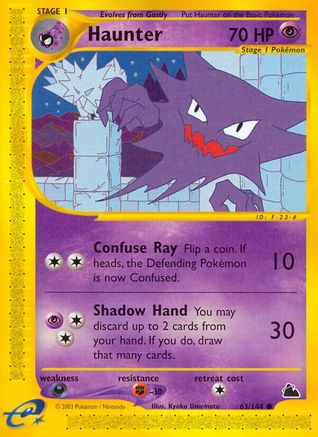 Haunter 063 - Skyridge Normal - Common