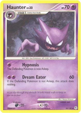 Haunter (50/130) - Diamond and Pearl  - Uncommon