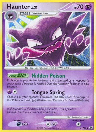 Haunter (41)  - Arceus Reverse Holofoil