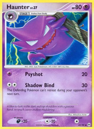 Haunter (42)  - Arceus Normal
