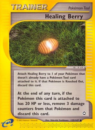 Healing Berry 125/147 - Aquapolis Reverse Holofoil