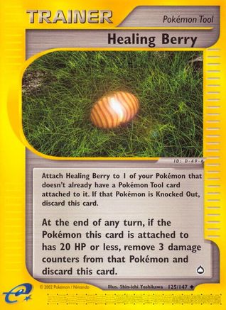 Healing Berry 125 - Aquapolis Reverse Holofoil - Uncommon
