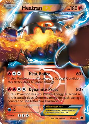 Heatran EX (Team Plasma) 013 - Plasma Freeze Holofoil - Ultra Rare