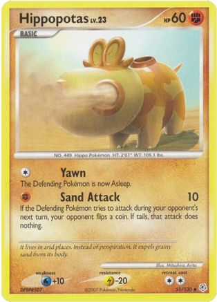 Hippopotas (51/130) - Diamond and Pearl  - Uncommon