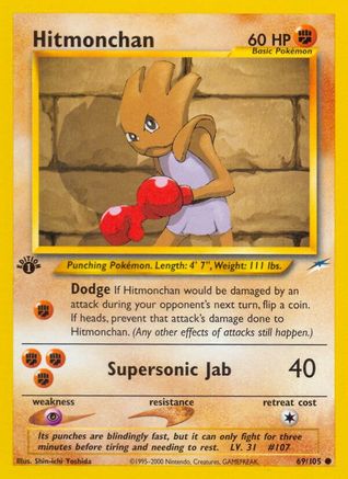 Hitmonchan 69/105 - Neo Destiny 1st Edition