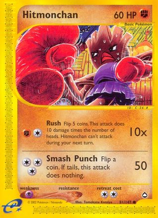 Hitmonchan 081 - Aquapolis Reverse Holofoil - Common