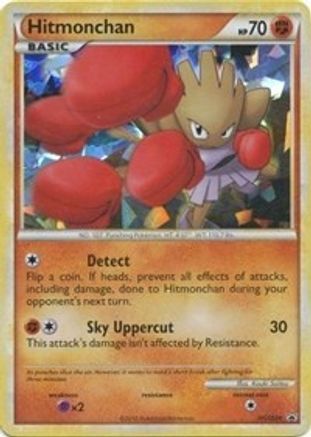 Hitmonchan HGSS24/25 - HGSS Black Star Promos Holofoil