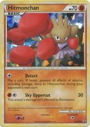 Hitmonchan HGSS24 - HGSS Promos Holofoil - Promo