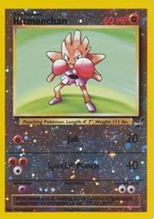 Hitmonchan (2/9) - Best of Promos Reverse Holofoil - Promo