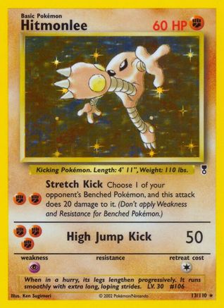 Hitmonlee 013/110 - Legendary Collection Reverse Holofoil - Holo Rare
