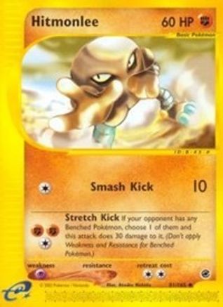Hitmonlee 081 - Expedition Reverse Holofoil - Uncommon