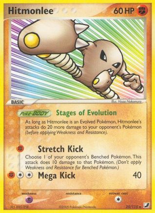 Hitmonlee - 025/115 - Unseen Forces Normal