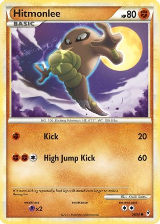 Hitmonlee 58/95 - Call of Legends