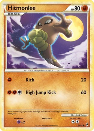 Hitmonlee (58/95) - Call of Legends  - Common