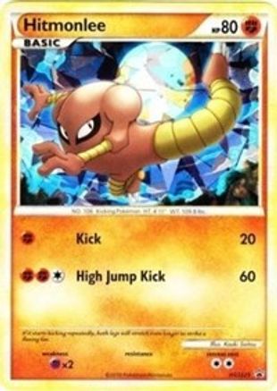 Hitmonlee HGSS25/25 - HGSS Black Star Promos Holofoil