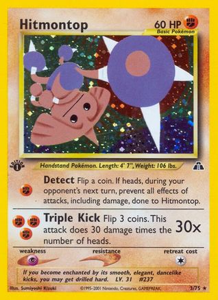 Hitmontop 003/075 - Neo Discovery 1st Edition Holofoil - Holo Rare