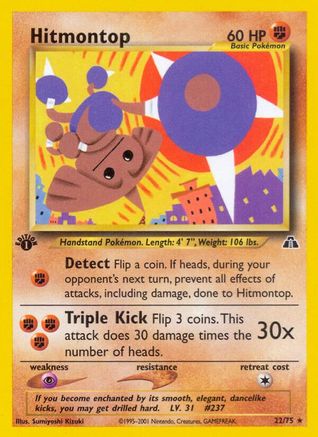Hitmontop 022/075 - Neo Discovery 1st Edition - Rare