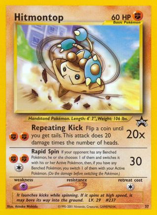 Hitmontop - 037/53 - WoTC Promo Normal