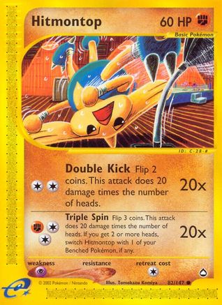 Hitmontop 082/147 - Aquapolis Normal - Common