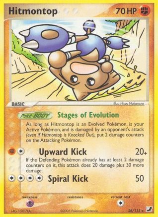 Hitmontop - 026/115 - Unseen Forces Reverse Holofoil