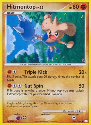 Hitmontop (101/146) - Legends Awakened Reverse Holofoil - Common