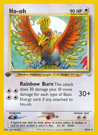 Ho-Oh 018/064 - Neo Revelation 1st Edition - Rare