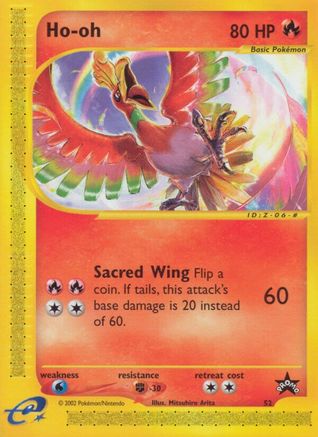 Ho-oh 52/53 - Wizards Black Star Promos