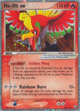 Ho-Oh ex 104 - Unseen Forces Holofoil - Ultra Rare