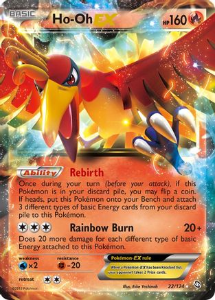 Ho-Oh EX 022/124 - Dragons Exalted Holofoil - Ultra Rare