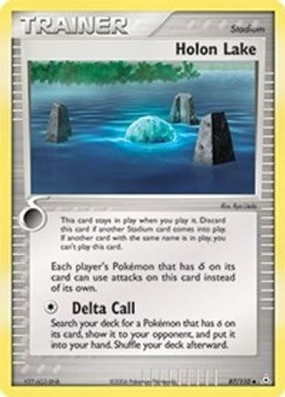 Holon Lake - 087/110 - Holon Phantoms Normal