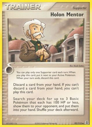 Holon Mentor (93/113) - Delta Species  - Uncommon
