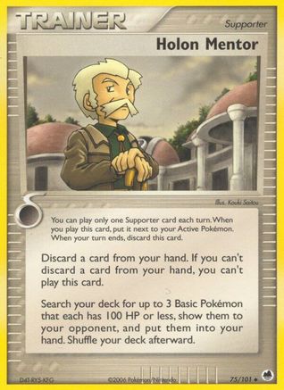 Holon Mentor (75/101) - Dragon Frontiers  - Uncommon