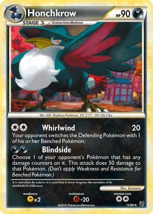 Honchkrow (15)  - Undaunted Reverse Holofoil
