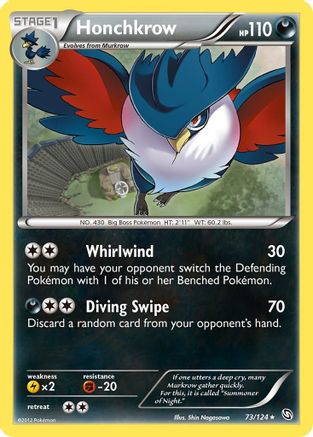 Honchkrow 073 - Dragons Exalted Reverse Holofoil - Rare