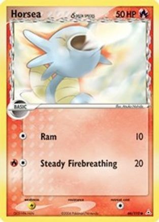 Horsea (Delta Species) - 066/110 - Holon Phantoms Normal